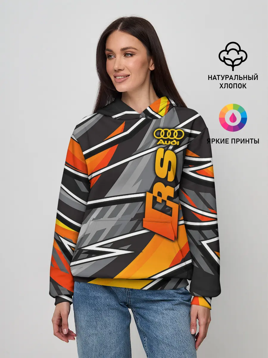 Женское худи / Audi RS