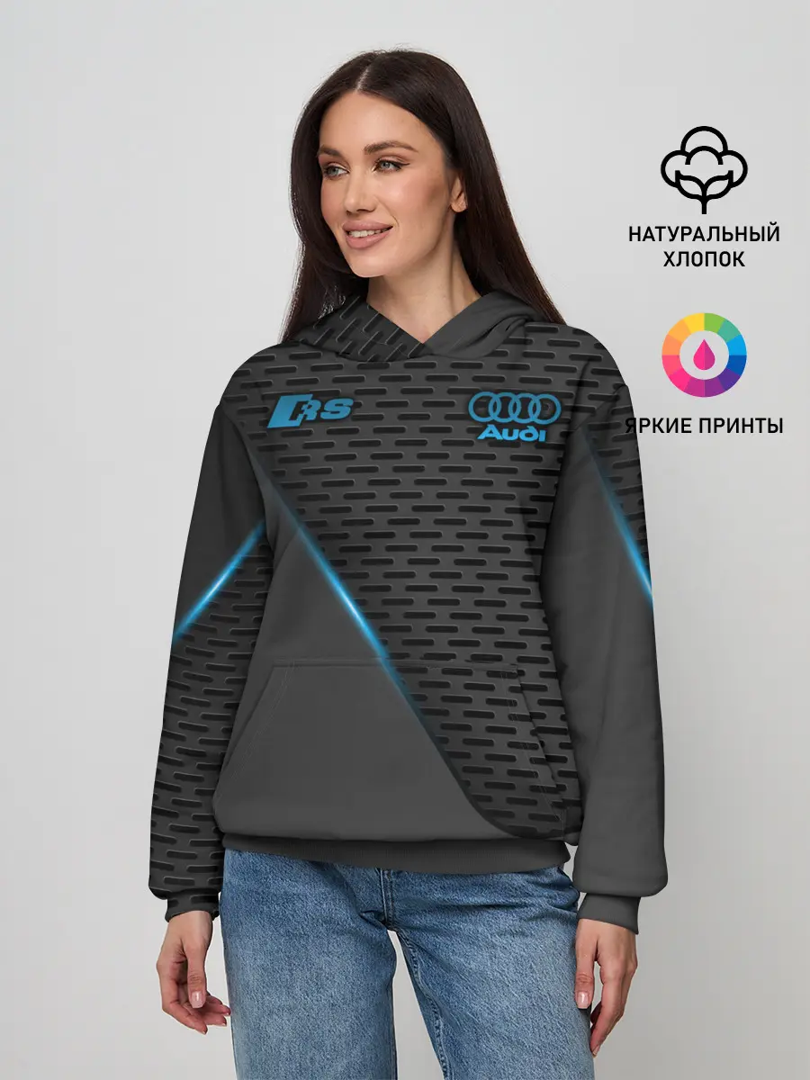 Женское худи / Audi RS