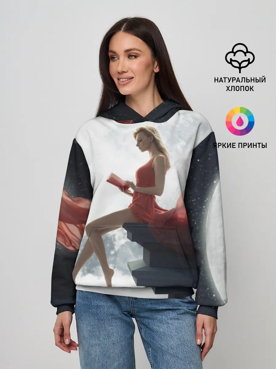 Женское худи / На Луне