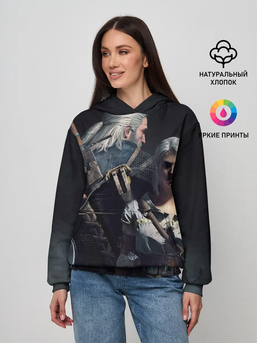 Женское худи / Ведьмак Геральд