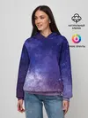 Женское худи / ГАЛАКТИКА