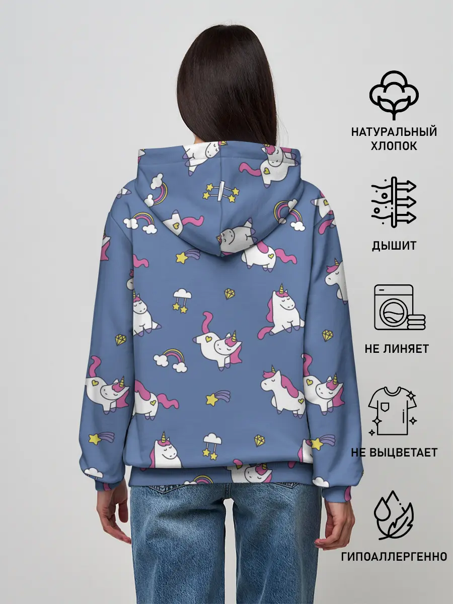 Женское худи / Сон единорога