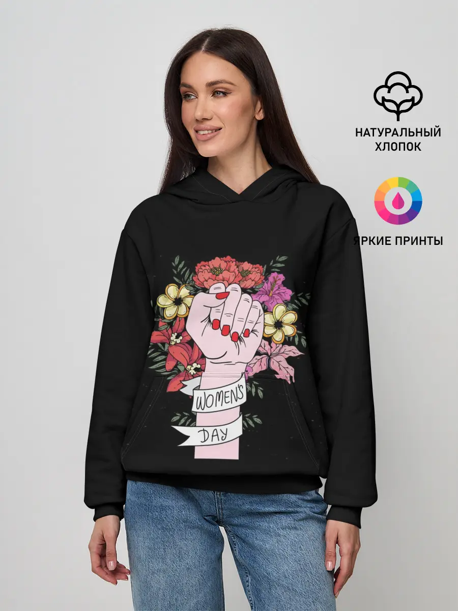 Женское худи / 8 марта