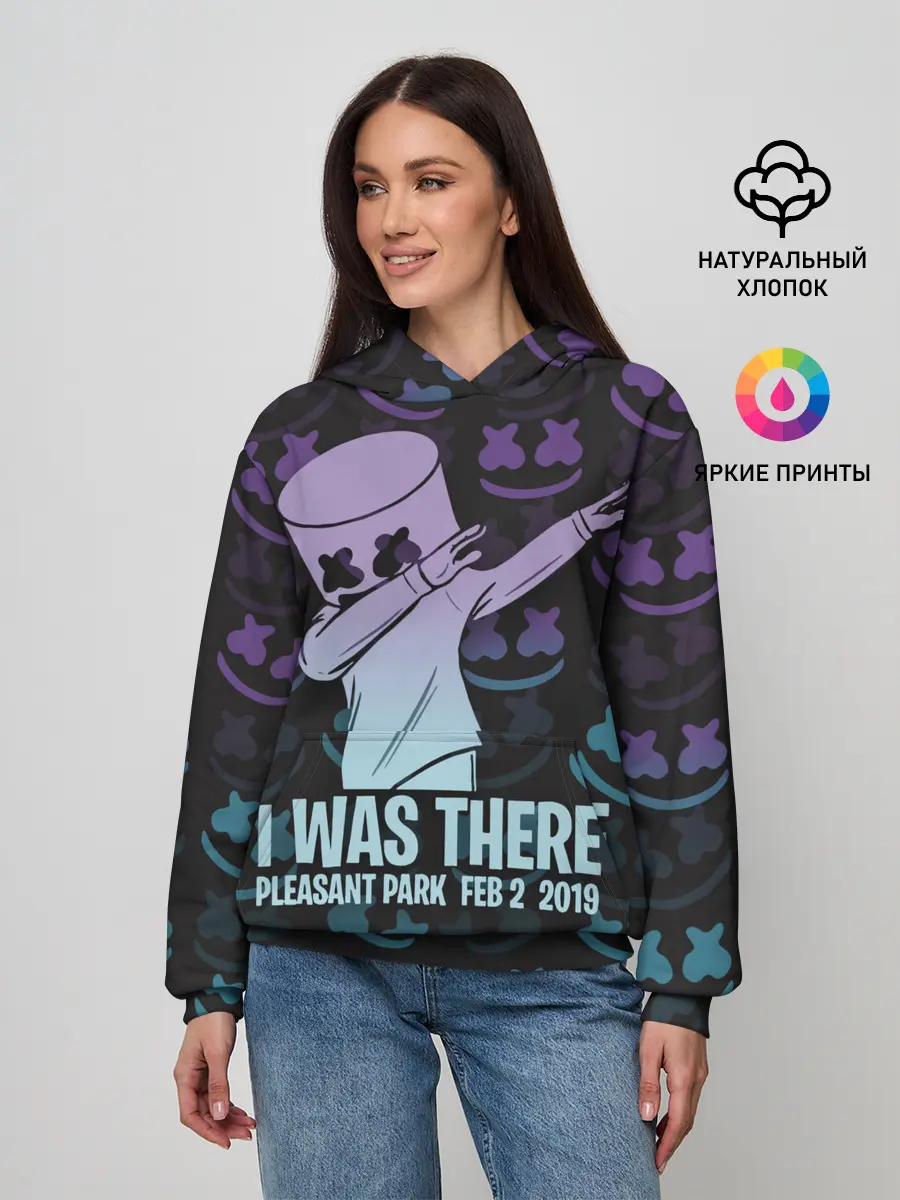 Женское худи / Fortnite,Marshmello