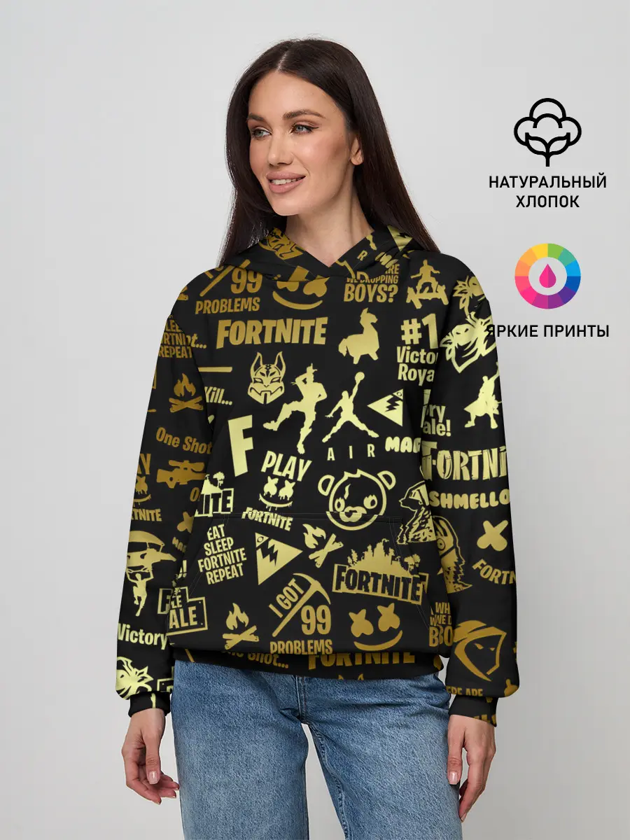 Женское худи / FORTNITE | ФОРТНАЙТ