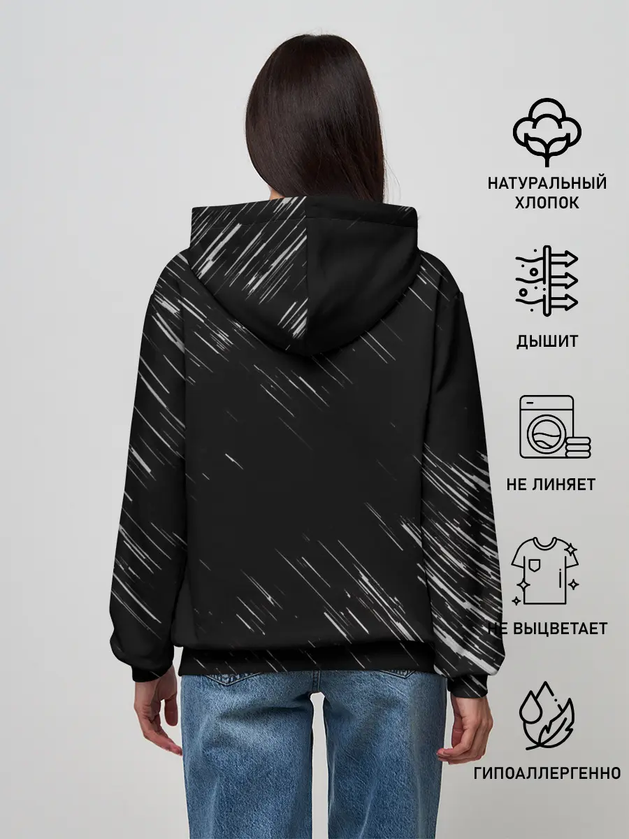 Женское худи / KHABIB