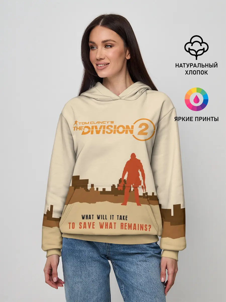 Женское худи / Tom Clancys The Division 2