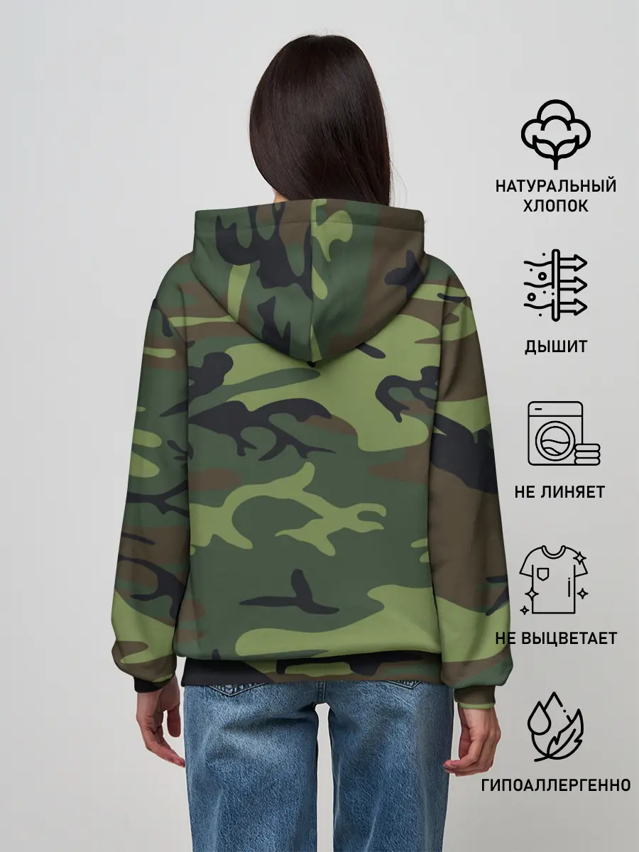 Женское худи / Военный камуфляж