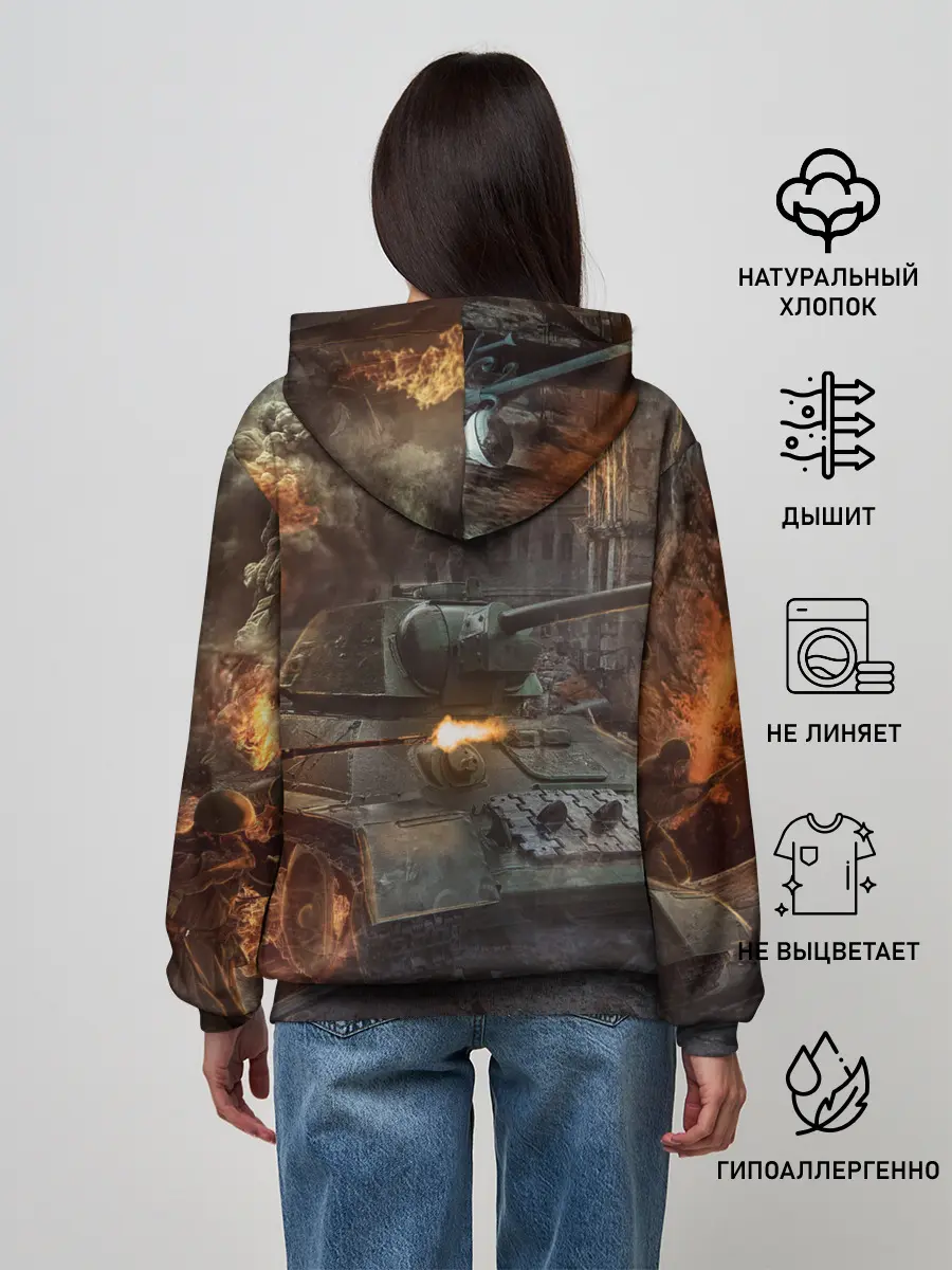 Женское худи / Танки