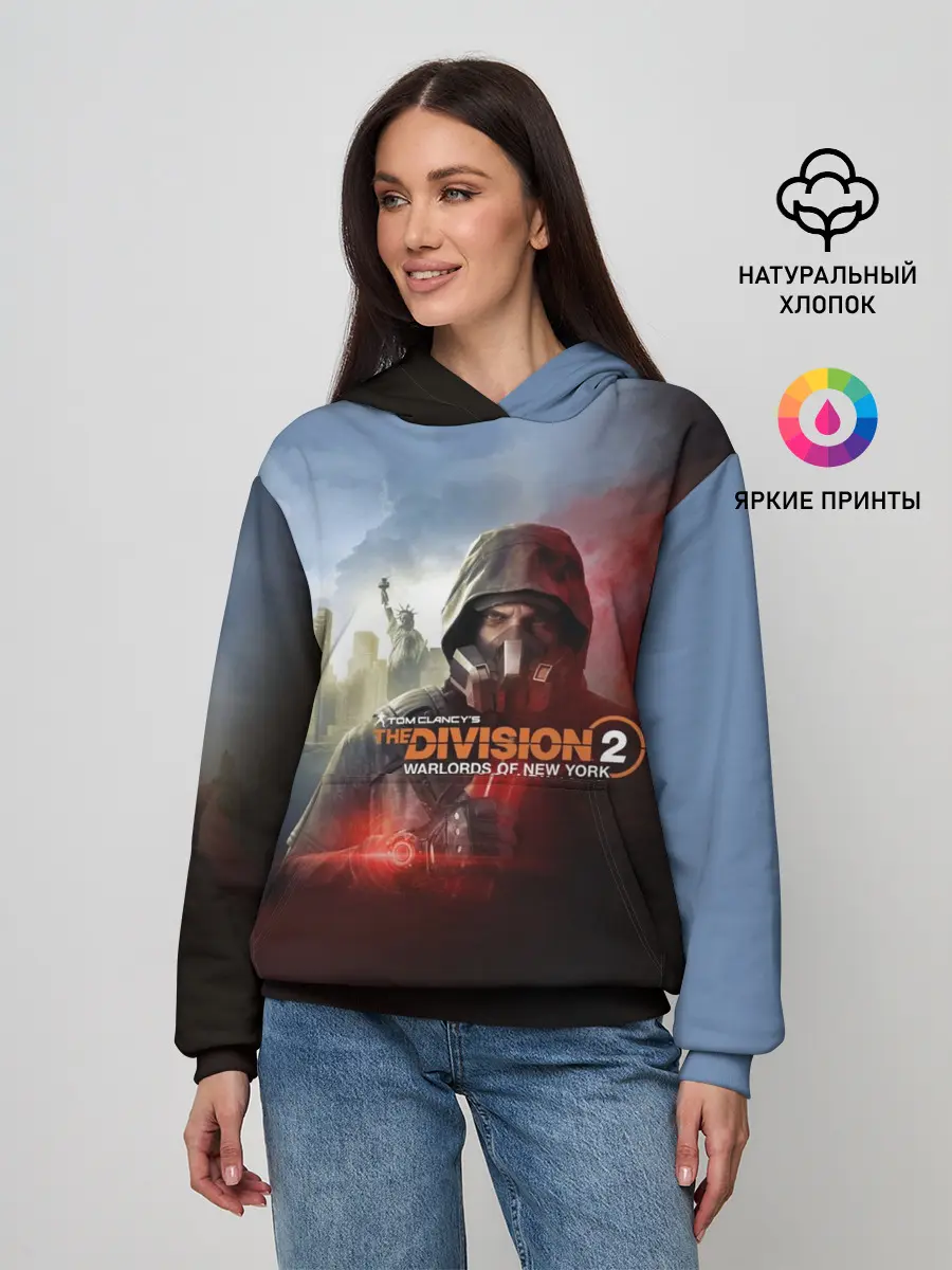Женское худи / The Division 2