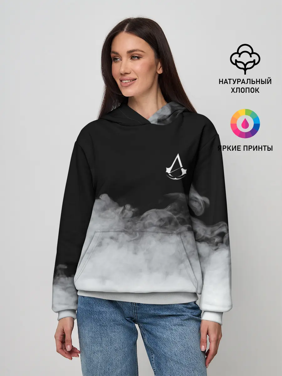 Женское худи / Assassin’s Creed.