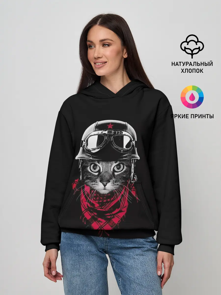 Женское худи / КОТИК В ШЛЕМЕ