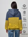 Женское худи / Рапсовое поле