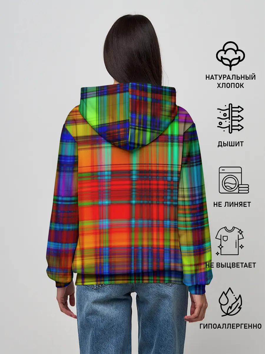 Женское худи / Радужная сетка