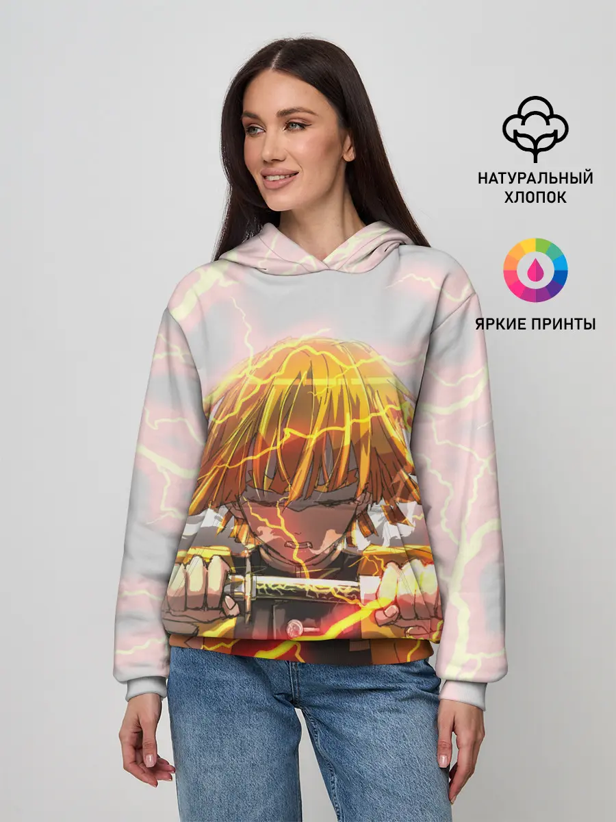 Женское худи / Kimetsu no yaiba достает меч