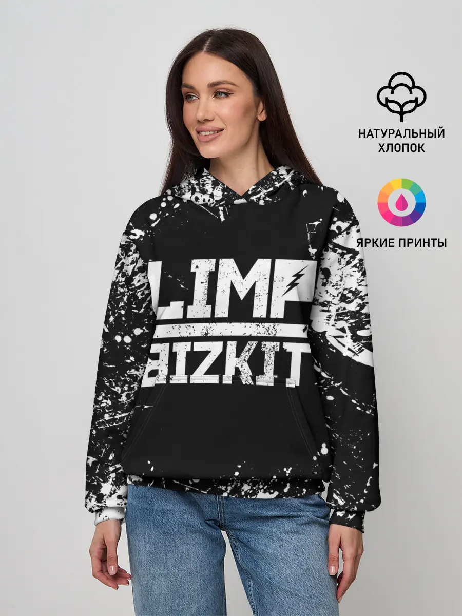 Женское худи / Limp Bizkit