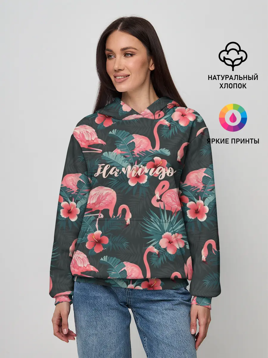 Женское худи / Flamingo