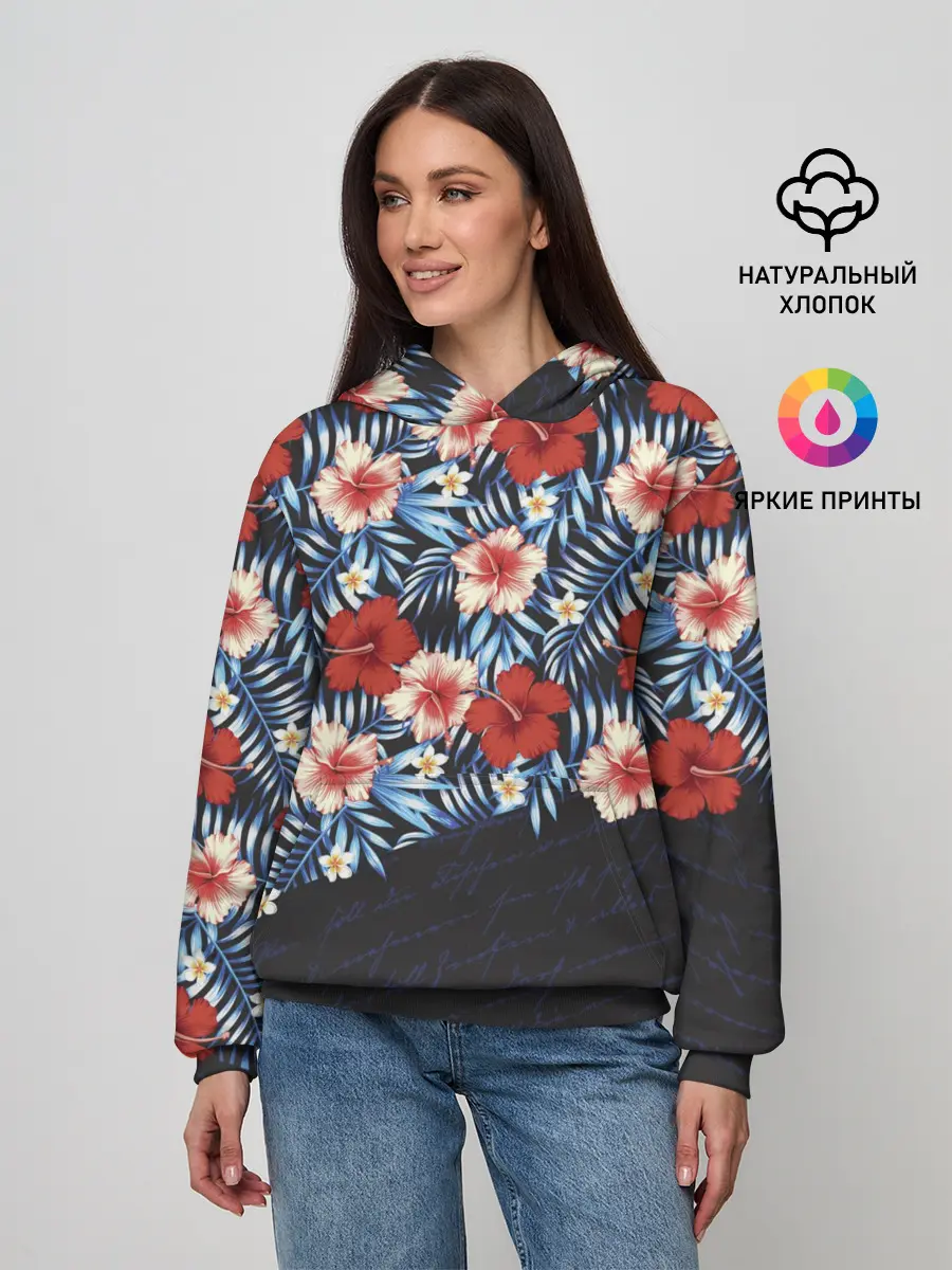Женское худи / Flowers with inscriptions