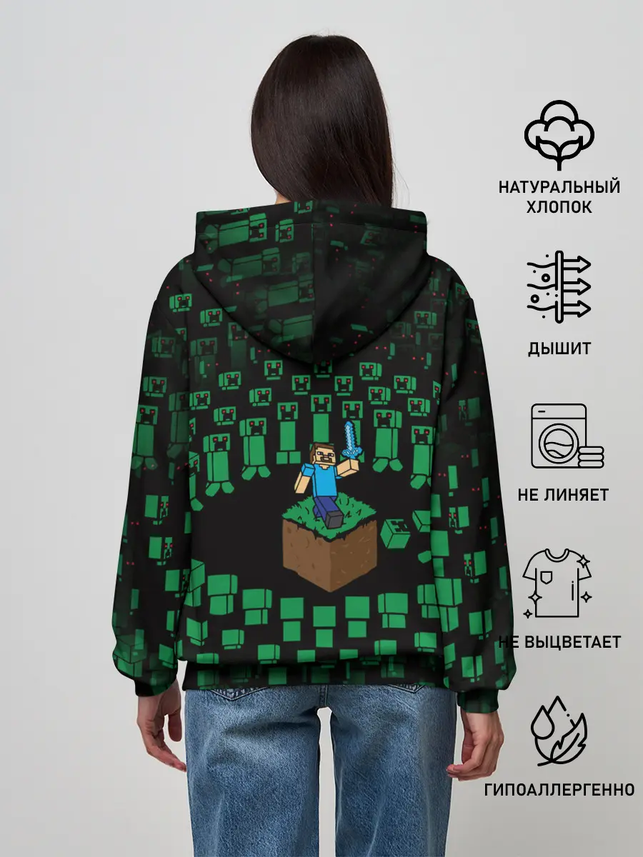 Женское худи / MINECRAFT