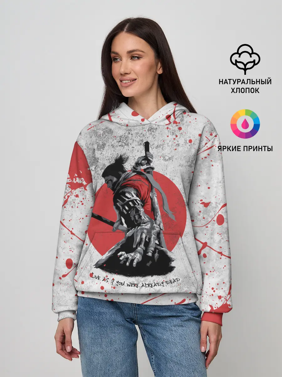 Женское худи / SEKIRO SHADOW DIE TWICE