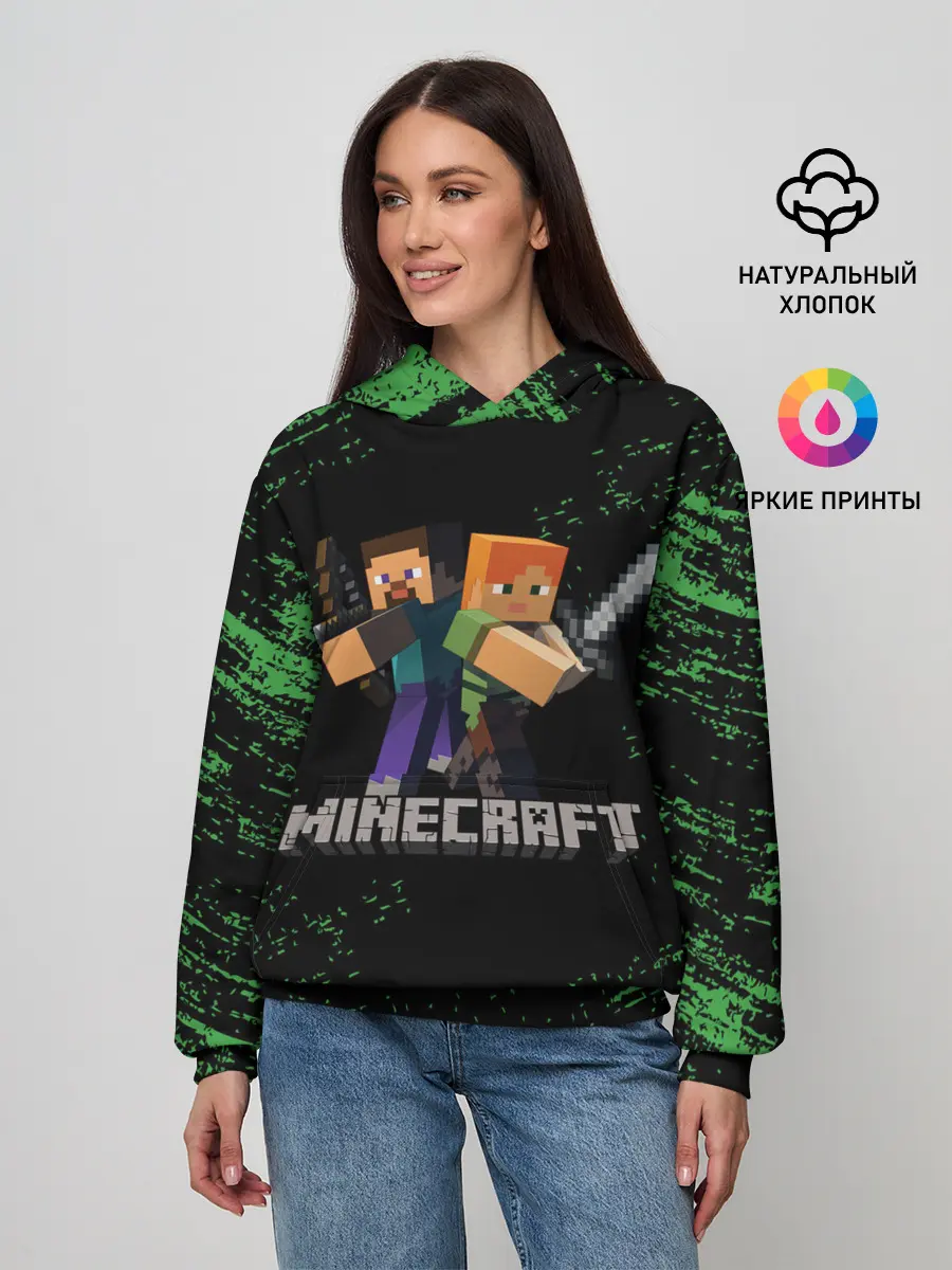 Женское худи / MINECRAFT
