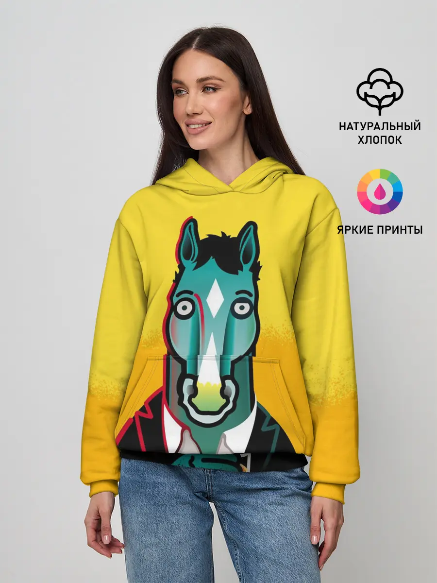 Женское худи / BoJack Horseman