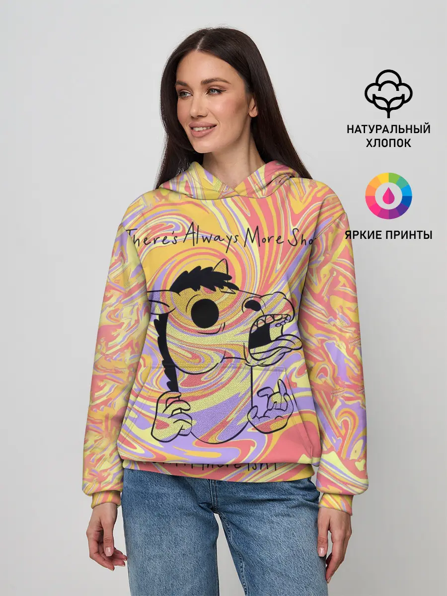 Женское худи / BoJack Horseman