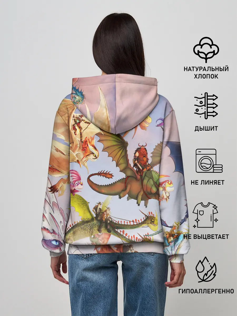 Женское худи / Как приручить дракона