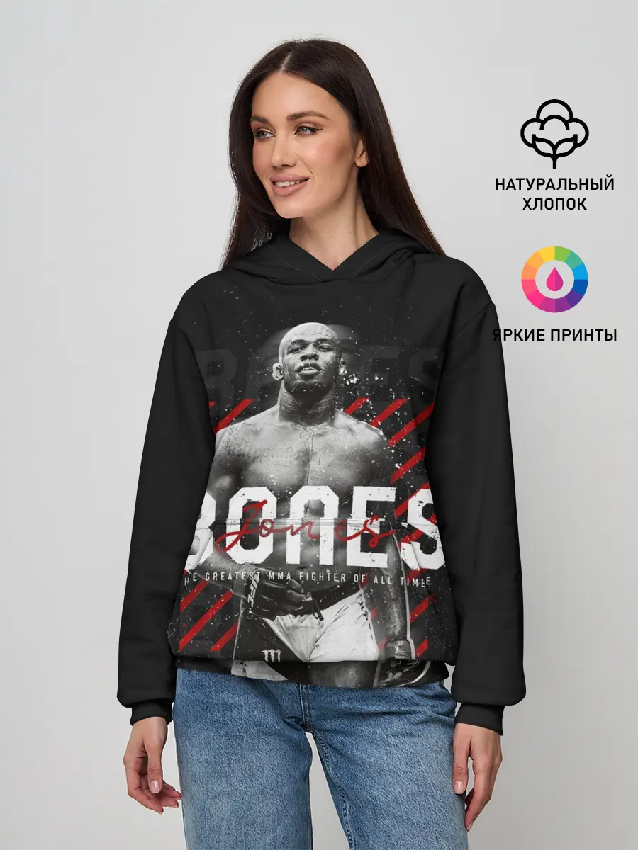 Женское худи / Bones Jones