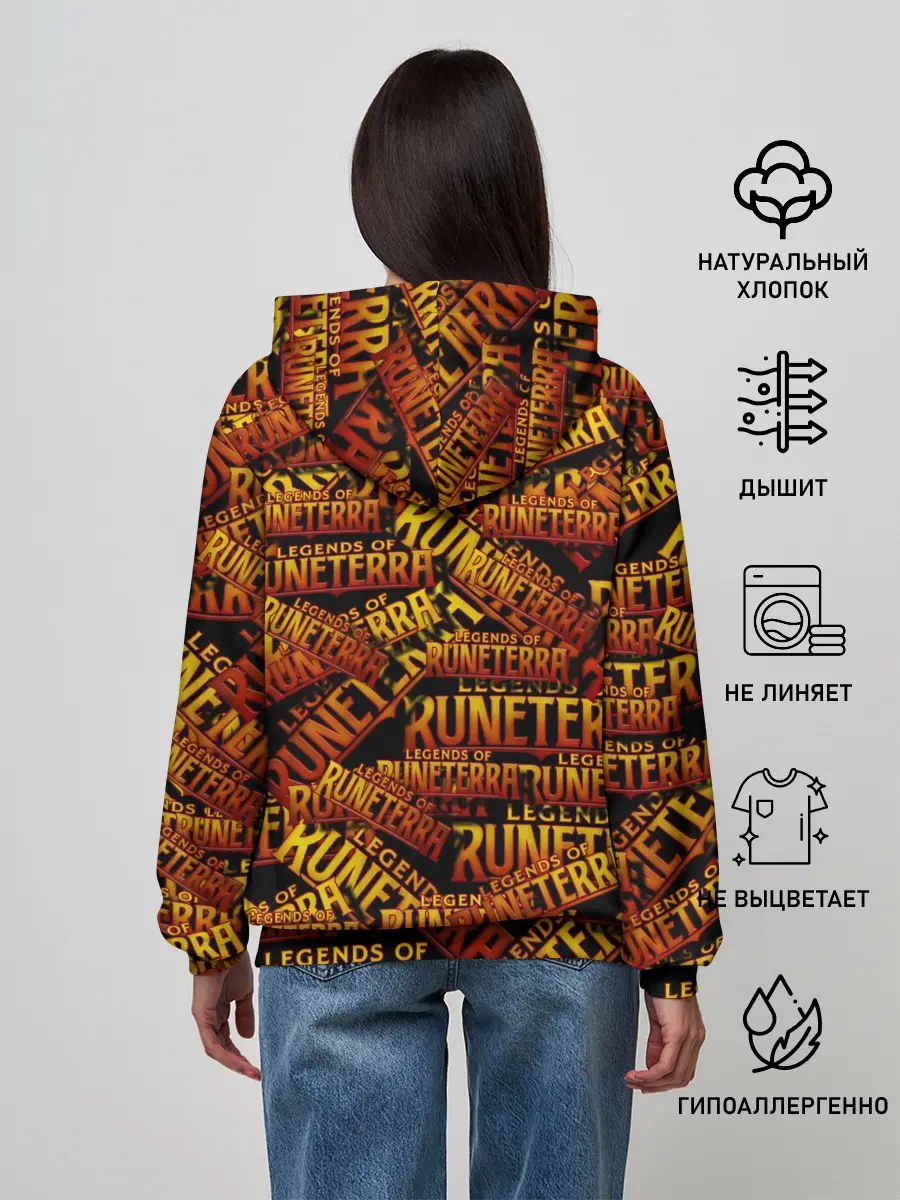 Женское худи / Legends of Runeterra