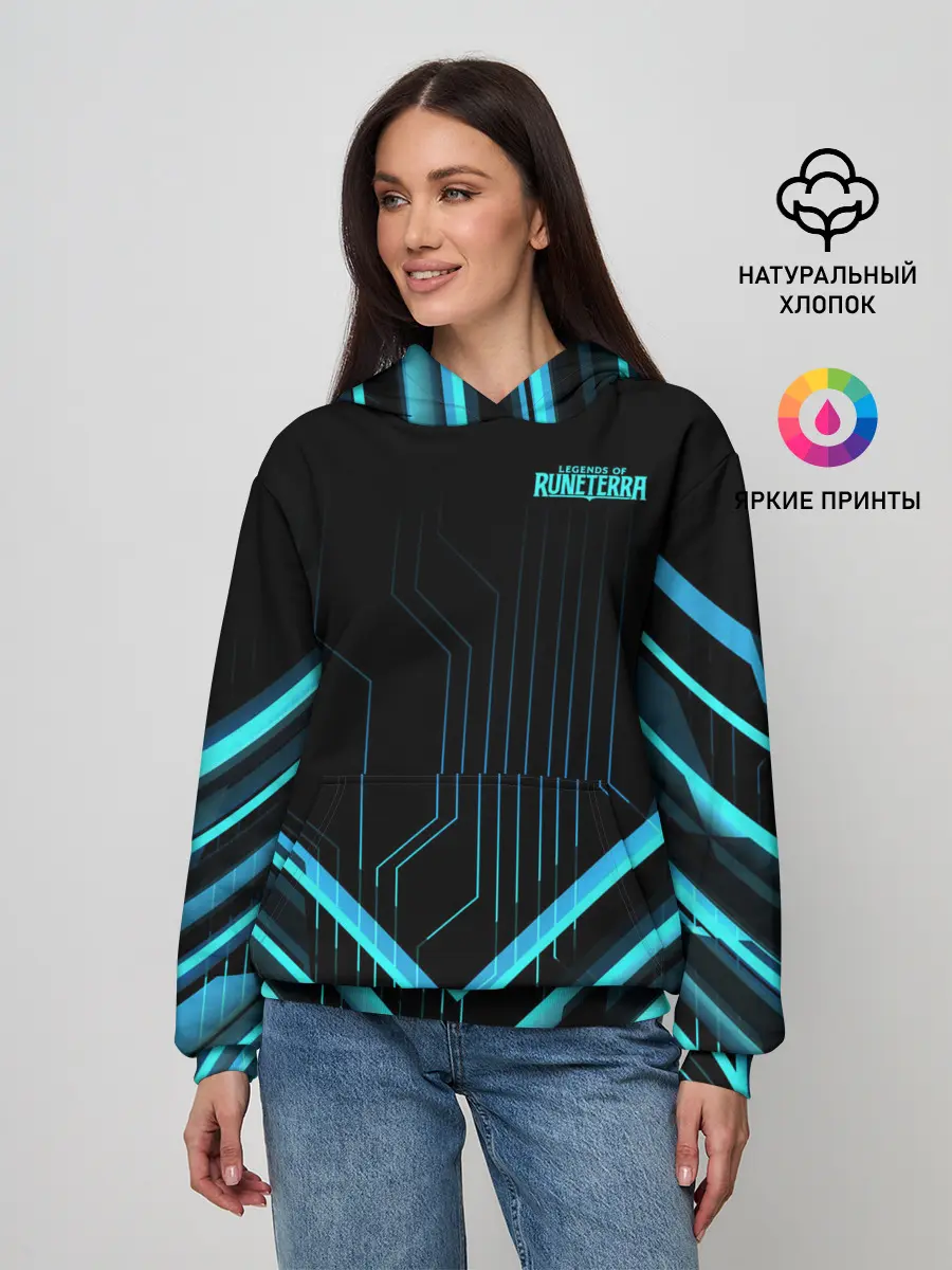 Женское худи / Legends of Runeterra