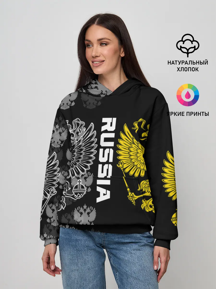 Женское худи / Россия