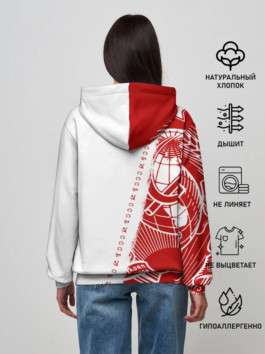 Женское худи / СССР