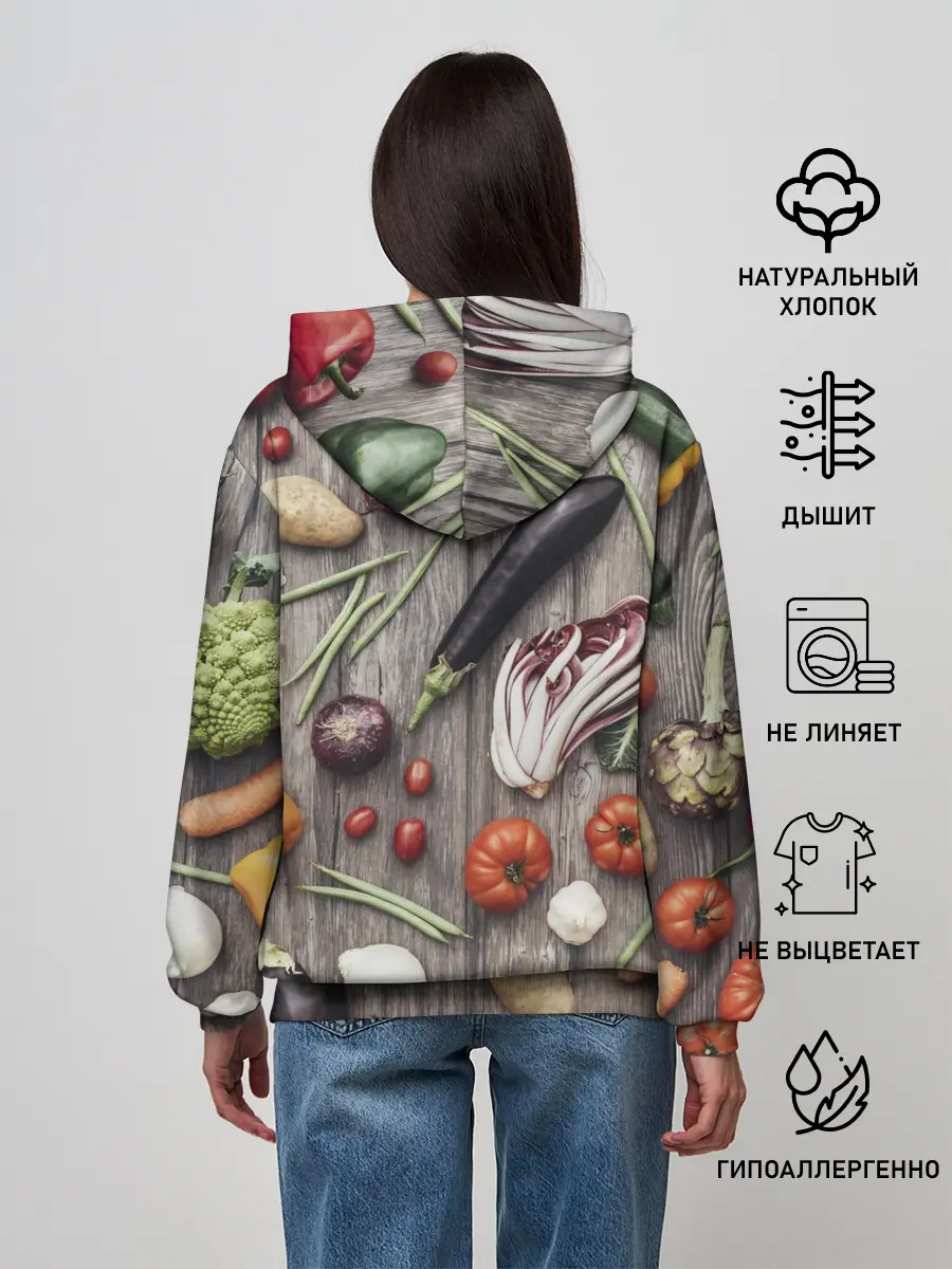 Женское худи / Еда