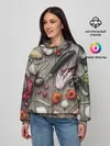 Женское худи / Еда