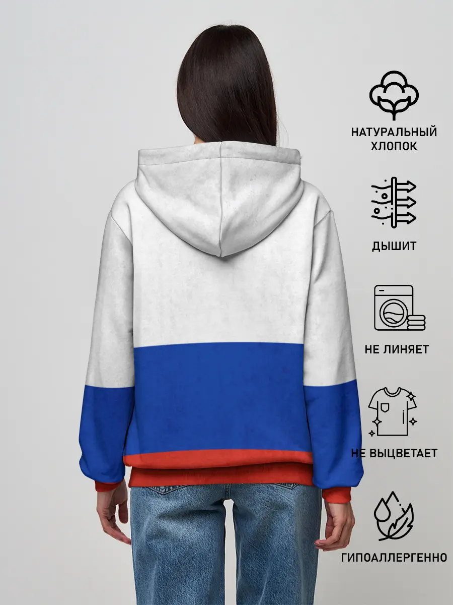Женское худи / Russia