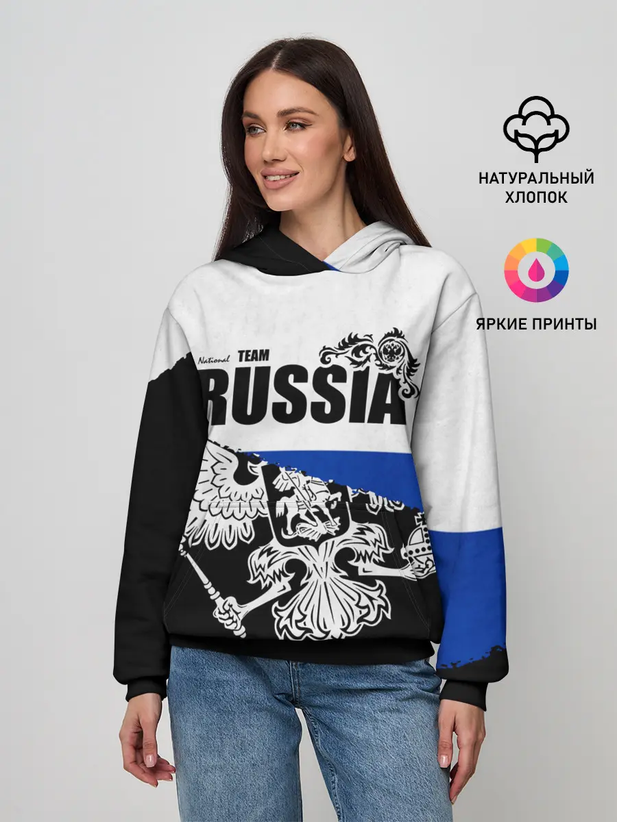 Женское худи / Russia