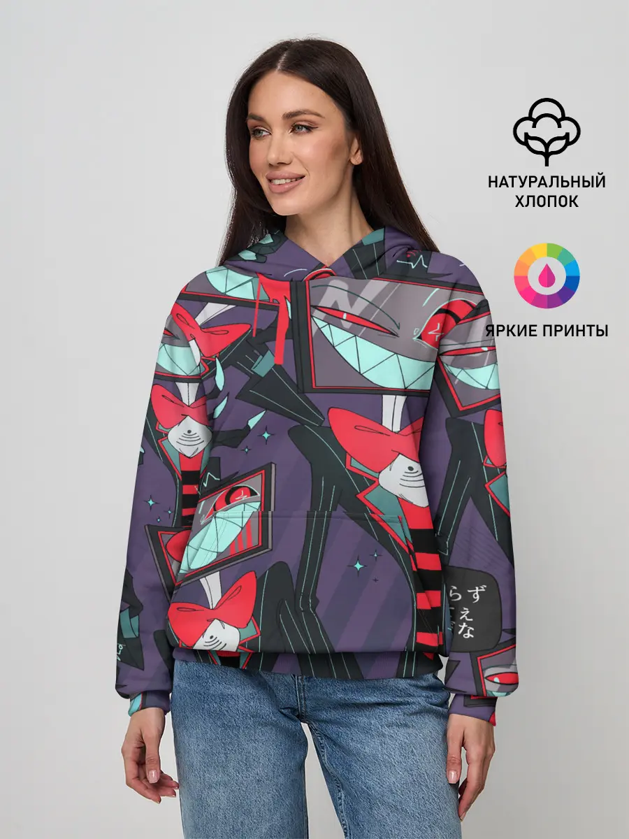 Женское худи / ОТЕЛЬ ХАЗБИН