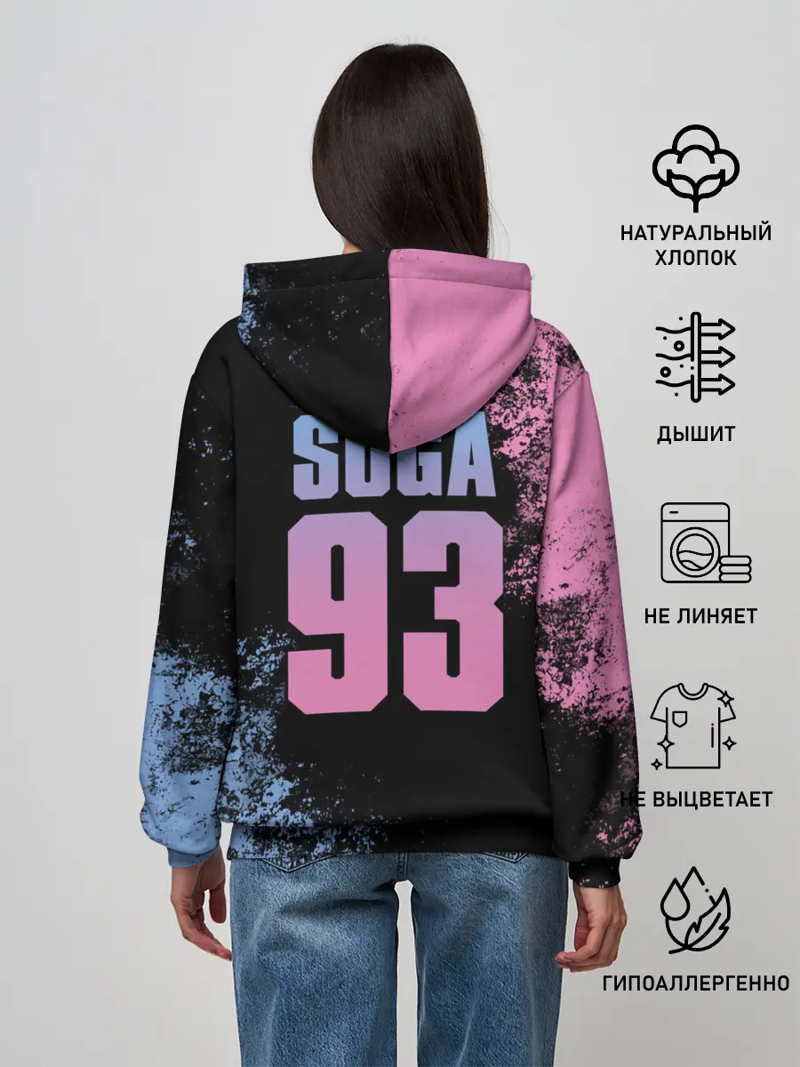 Женское худи / BTS SUGA