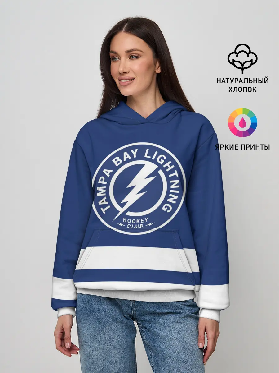 Женское худи / Тампа-Бэй Лайтнинг