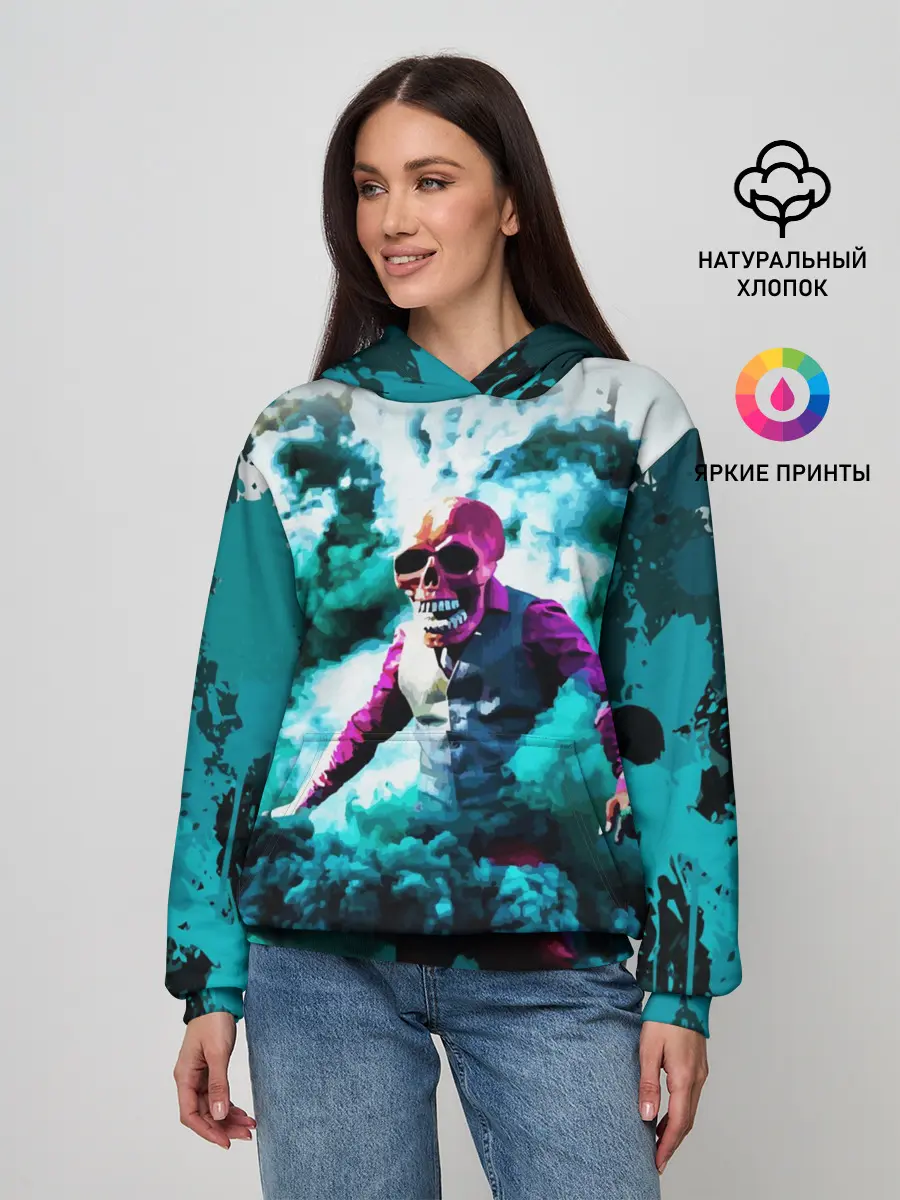 Женское худи / Череп в дыму
