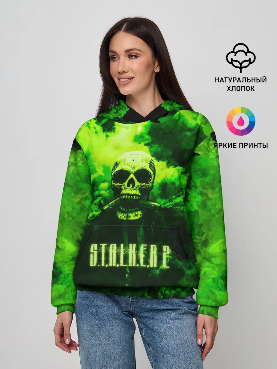 Женское худи / Сталкер