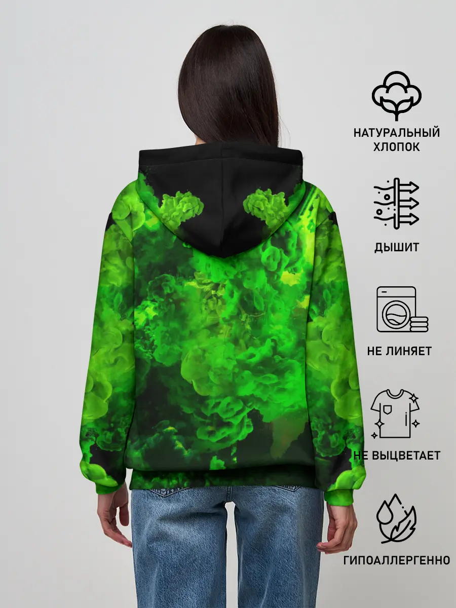 Женское худи / Сталкер