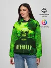 Женское худи / Сталкер