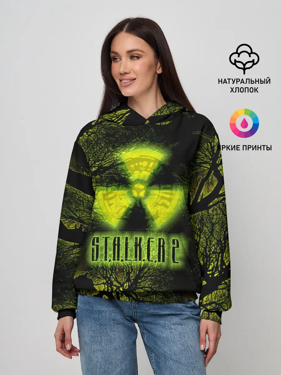 Женское худи / сталкер