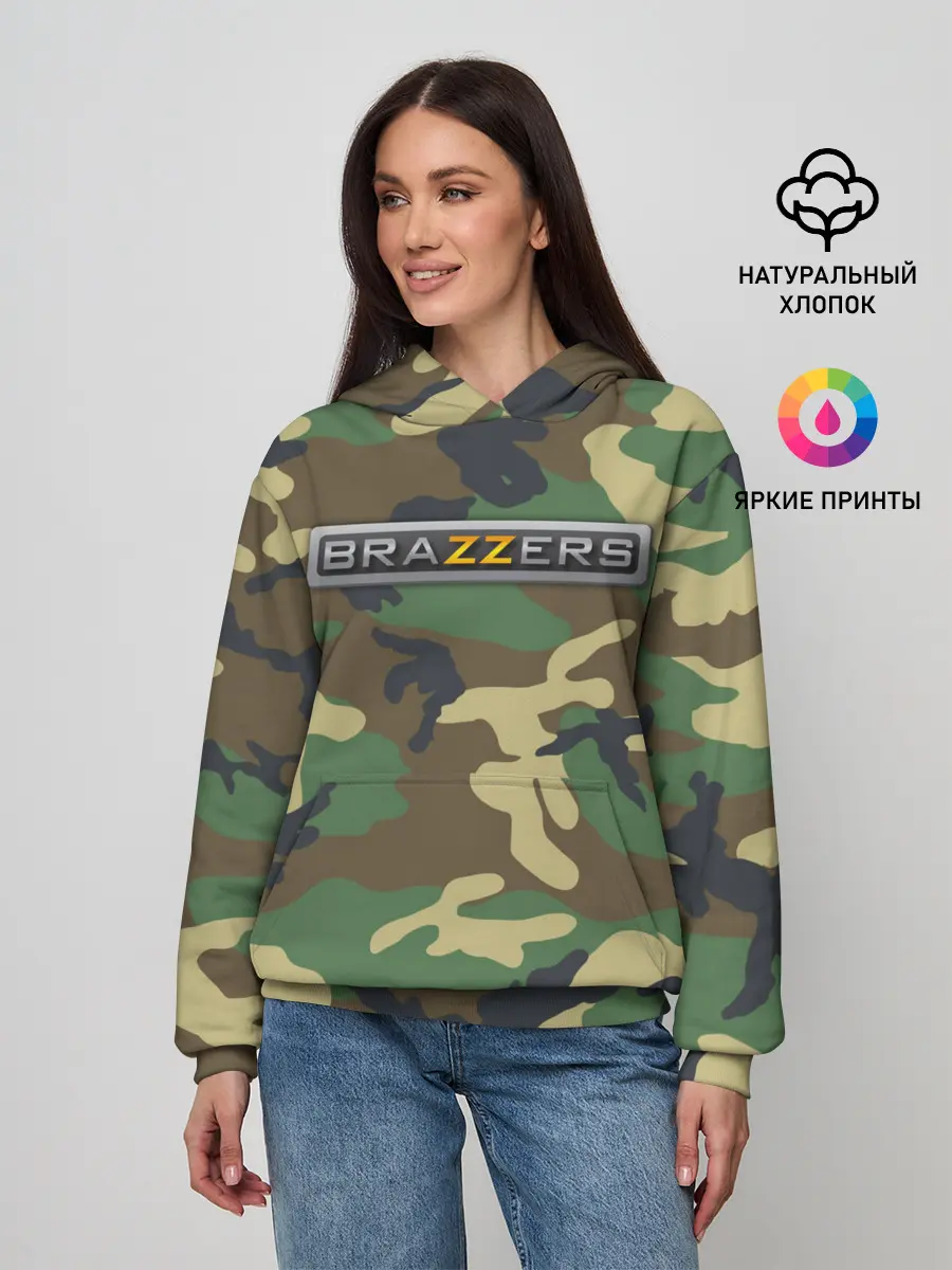 Женское худи / Brazzers