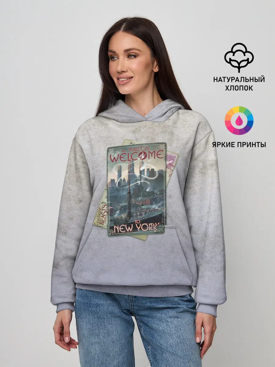 Женское худи / Welcome to New York
