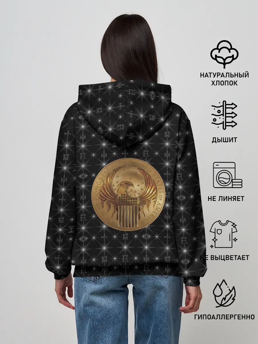 Женское худи / M.A.C.U.S.A.