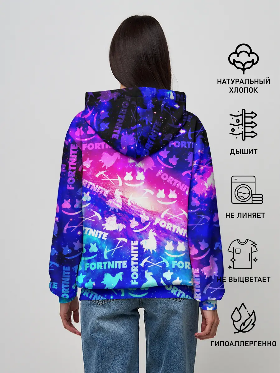 Женское худи / FORTNITE&MARSMELLO COSMO