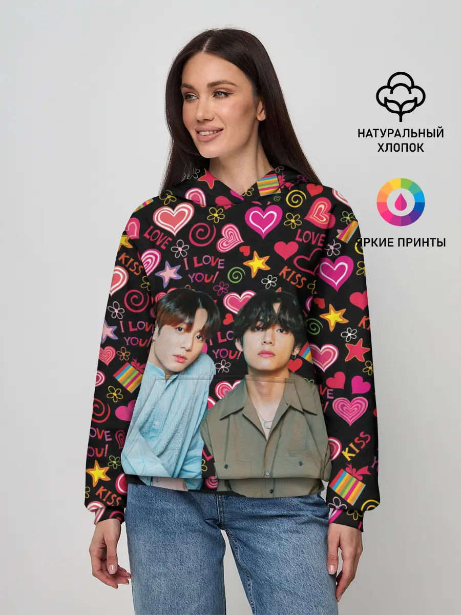 Женское худи / BTS: пейринг ВиГуки